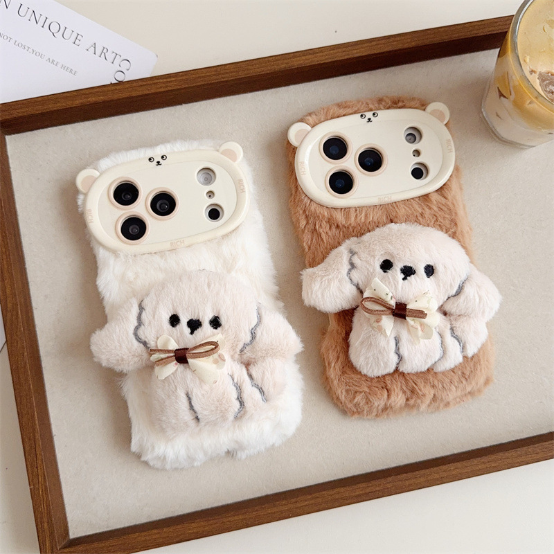 Apple Iphone 16 - 3D Cartoon Strik Puppy Warme Pluizige