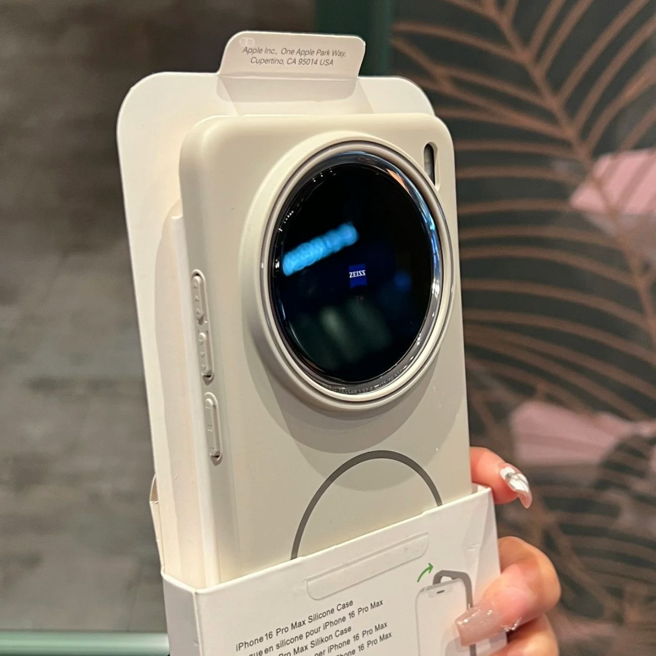 Vivo X200 - Case voor Vivo X200 Pro X100s