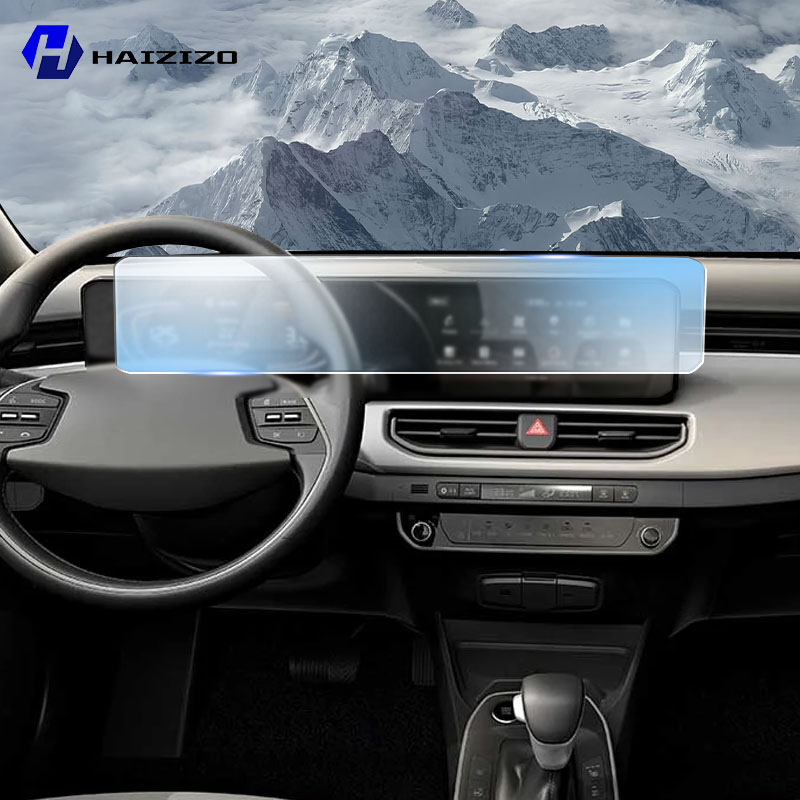 Matte Anti Glare Screen - Auto GPS lcd-scherm navigatie TPU film