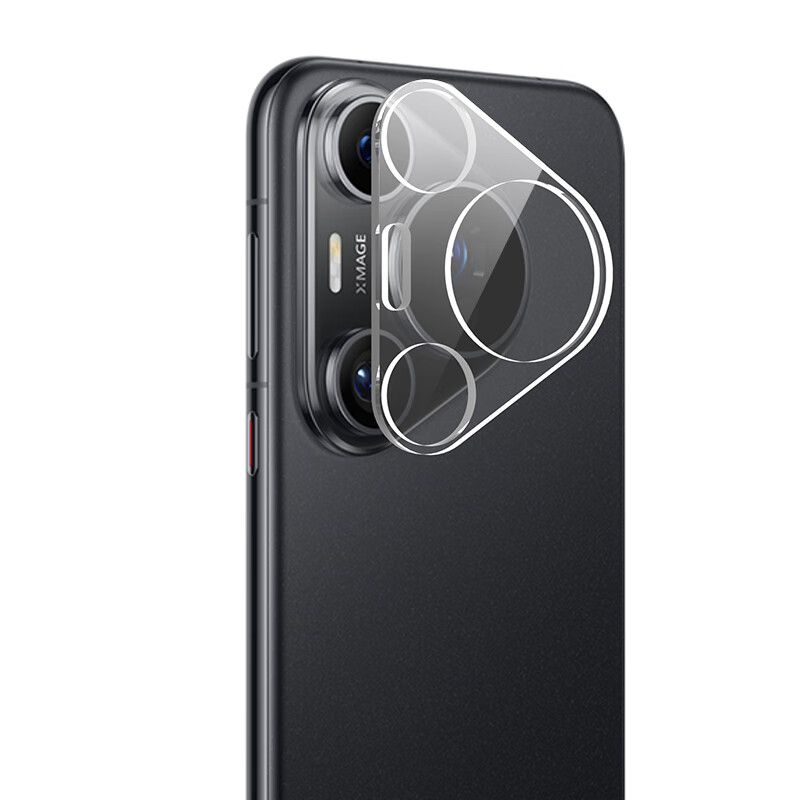 3D Camera Lens Protector Voor  - Huawei Pura 70 recensie en prijs