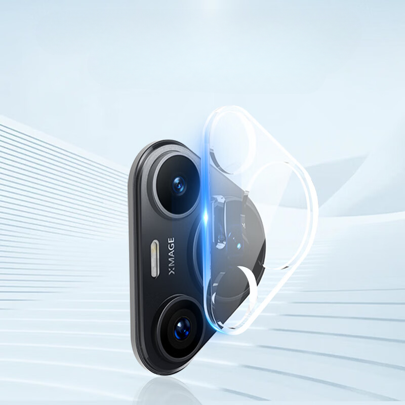 3D Camera Lens Protector Voor  - Huawei Pura 70 recensie en prijs