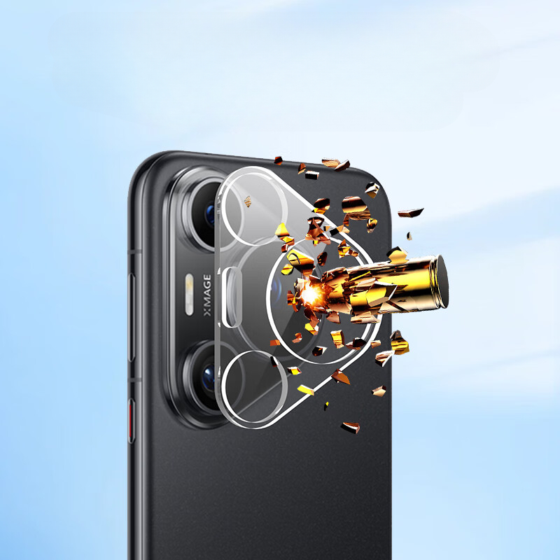 3D Camera Lens Protector Voor  - Huawei Pura 70 recensie en prijs