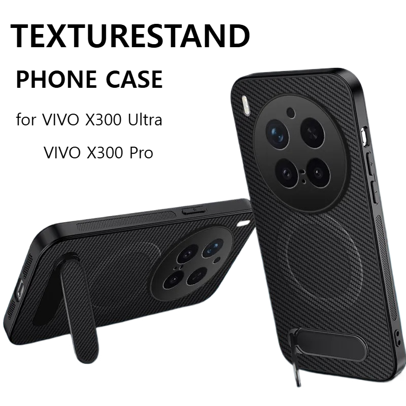Carbon Fiber Patroon Slanke TP - Vivo X200 recensie en prijs