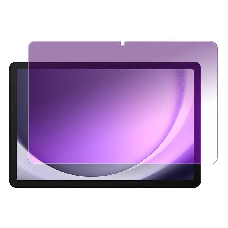 Tablet Gehard Glas voor Samsun - Matte Anti Glare Screen recensie en prijs