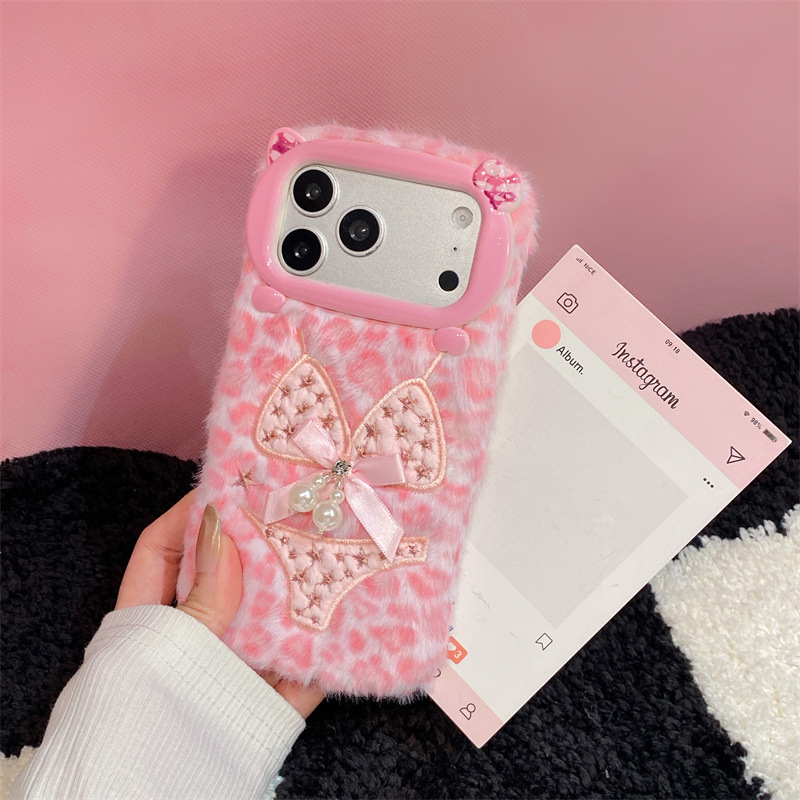 Parel Bikini Design Pluche Hoe - Apple Iphone 16 recensie en prijs