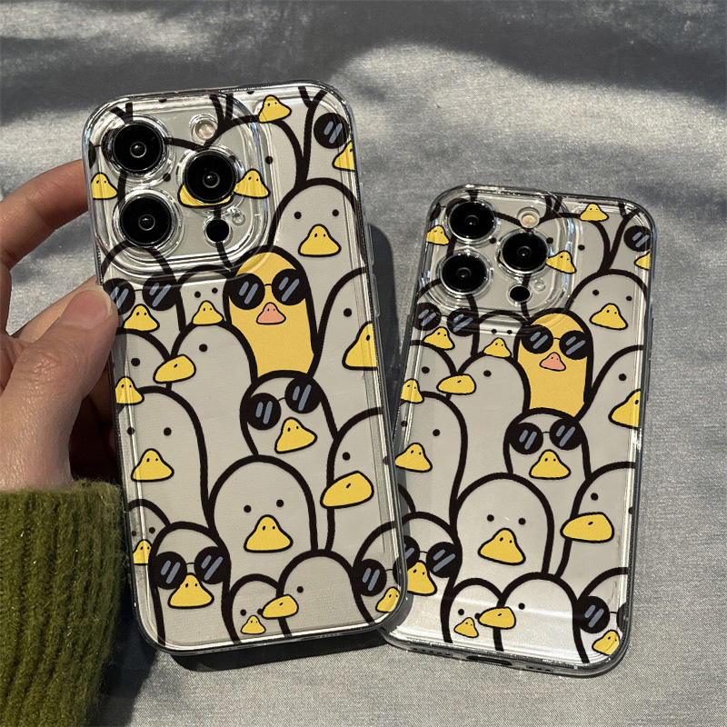 Leuke Cartoon Duck Case Meisje - Apple Iphone 16 recensie en prijs