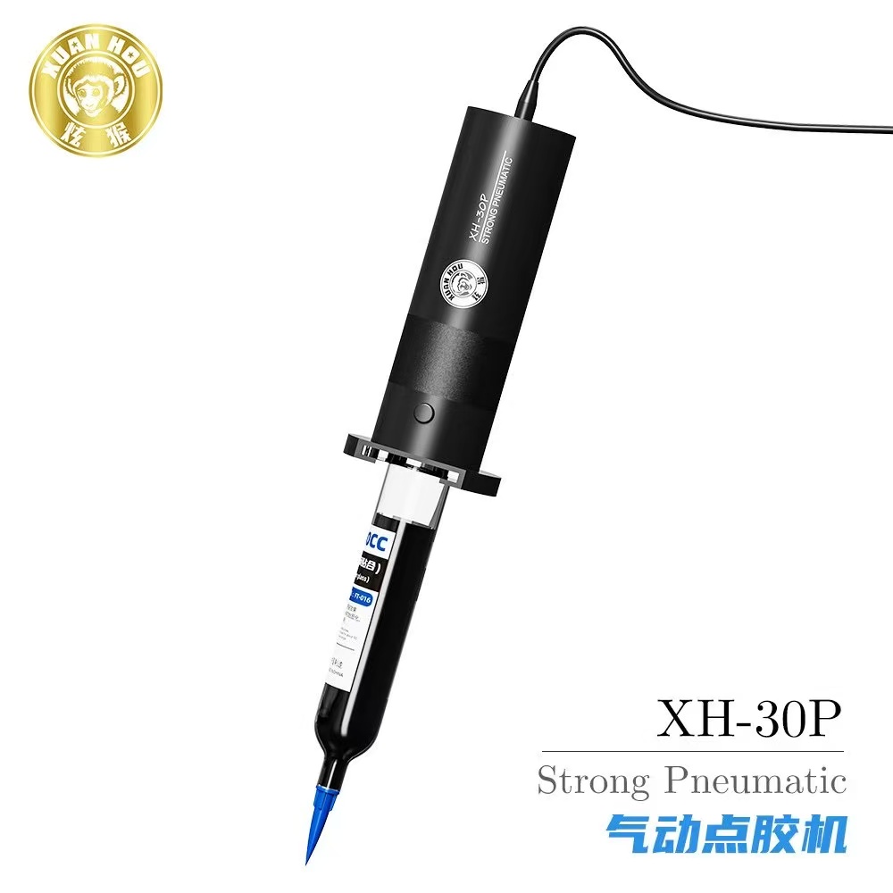 XH-30P Geen lijmdoseermachine  - Liquid Uv Glue Kit recensie en prijs