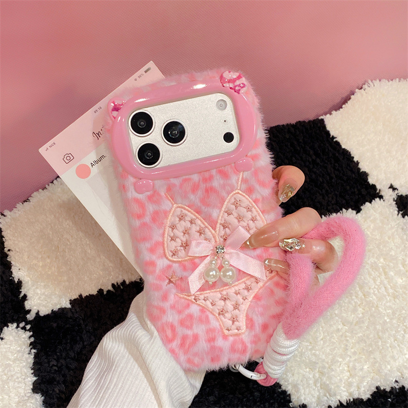 Luxe luipaardprint bikini patr - Apple Iphone 16 recensie en prijs