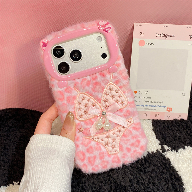 Luxe luipaardprint bikini patr - Apple Iphone 16 recensie en prijs