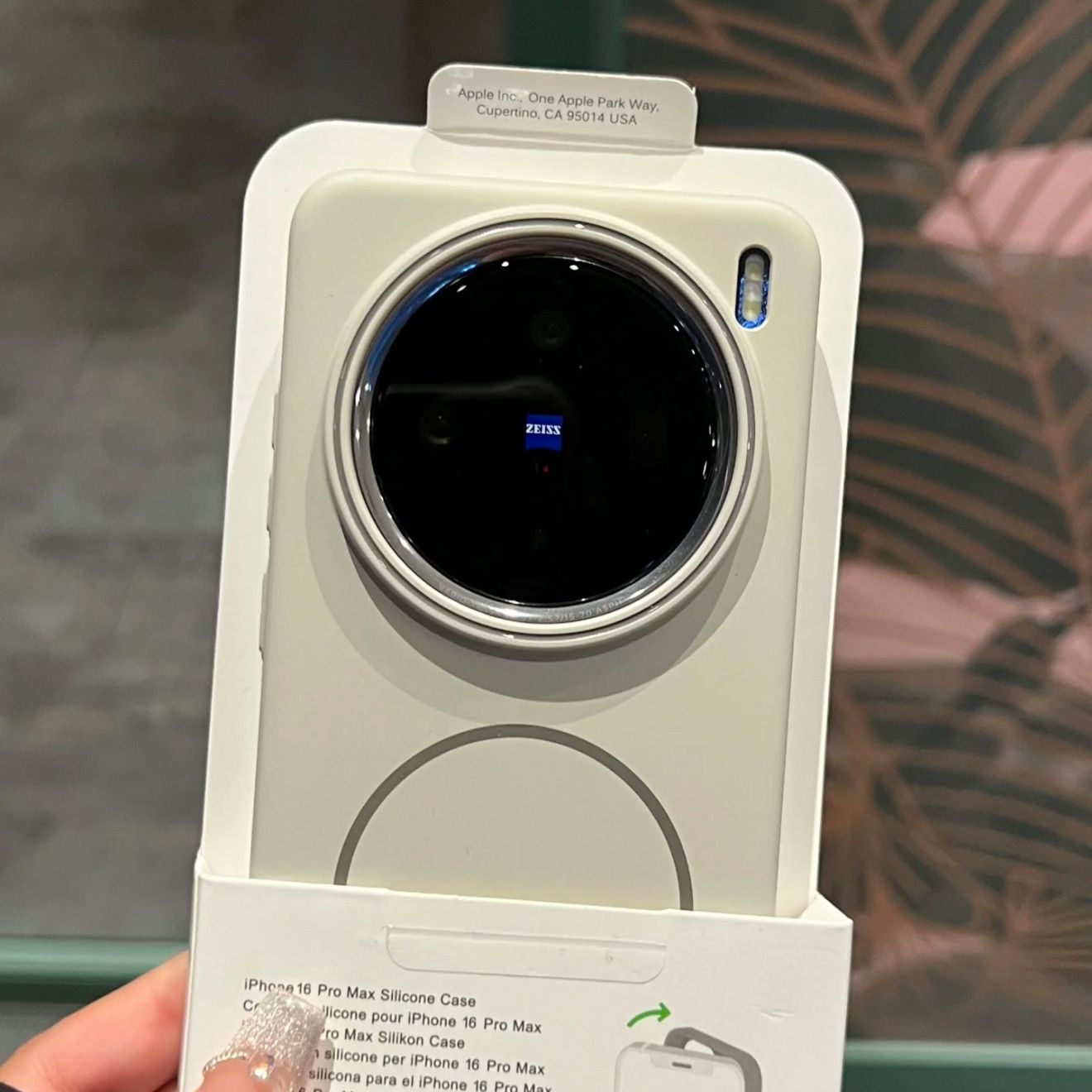 Case voor Vivo X200 Pro X100s  - Vivo X200 recensie en prijs