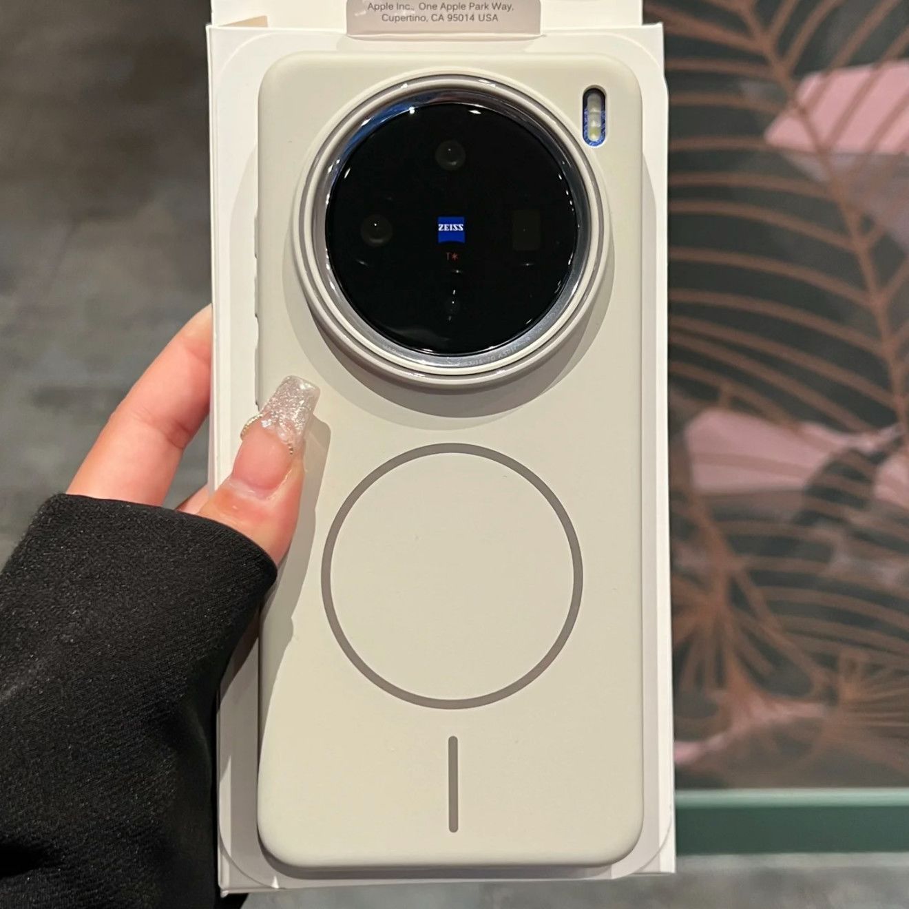 Case voor Vivo X200 Pro X100s  - Vivo X200 recensie en prijs