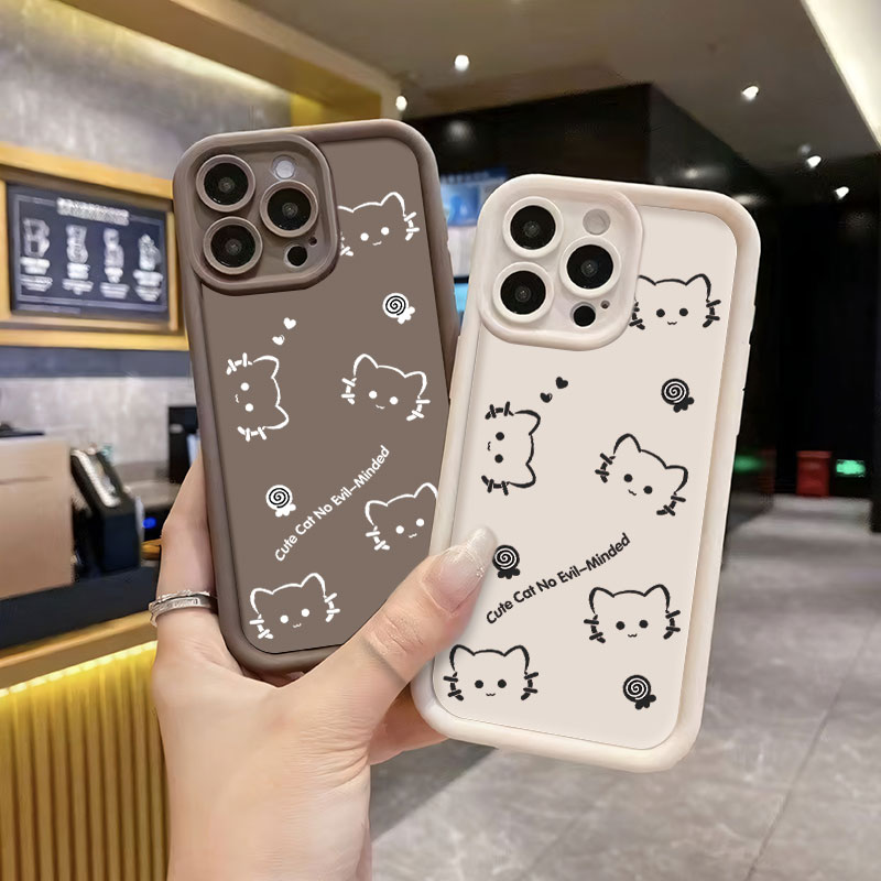 Mode Leuke Kat Case Voor Realm - Realme Note 50 recensie en prijs
