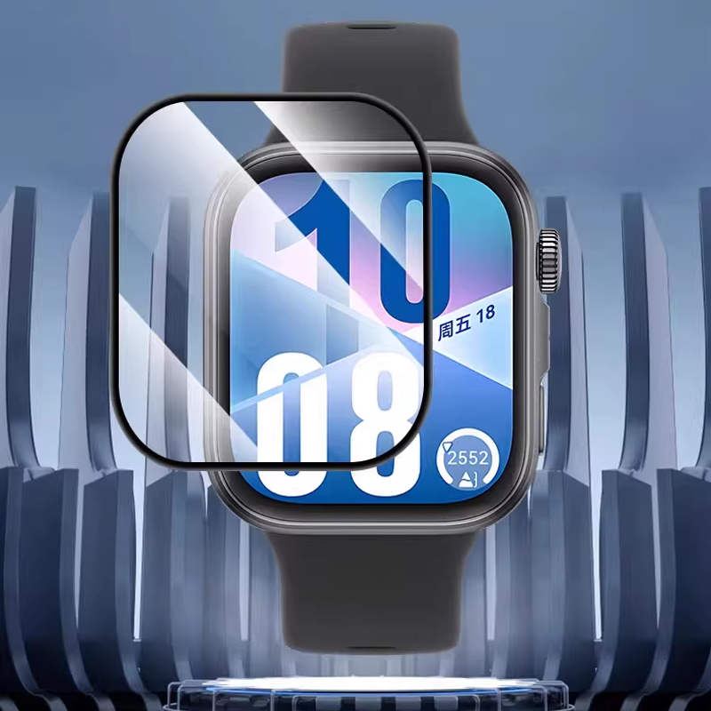 5 stks Gehard film Voor Huawei - Smartwatch Screen Film recensie en prijs